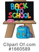 Educational Clipart #1660589 by visekart