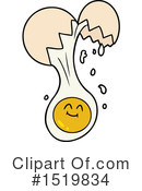 Egg Clipart #1519834 by lineartestpilot