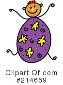 Egg Clipart #214669 by Prawny