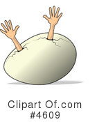 Egg Clipart #4609 by djart