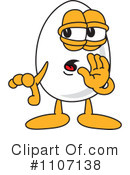 Egg Mascot Clipart #1107138 by Mascot Junction