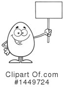 Egg Mascot Clipart #1449724 by Hit Toon