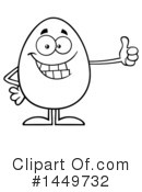 Egg Mascot Clipart #1449732 by Hit Toon