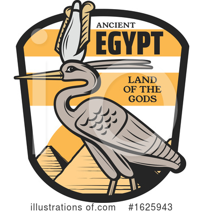 Royalty-Free (RF) Egypt Clipart Illustration by Vector Tradition SM - Stock Sample #1625943