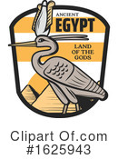 Egypt Clipart #1625943 by Vector Tradition SM