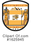 Egypt Clipart #1625945 by Vector Tradition SM