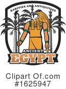 Egypt Clipart #1625947 by Vector Tradition SM