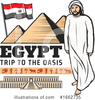 Egypt Clipart #1662735 by Vector Tradition SM