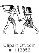 Egyptian Clipart #1113853 by Prawny Vintage
