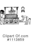 Egyptian Clipart #1113859 by Prawny Vintage