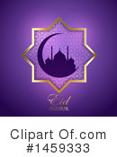 Eid Mubarak Clipart #1459333 by KJ Pargeter
