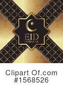 Eid Mubarak Clipart #1568526 by KJ Pargeter