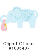 Elephant Clipart #1096437 by Cherie Reve