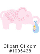 Elephant Clipart #1096438 by Cherie Reve