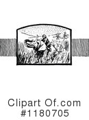 Elephant Clipart #1180705 by Prawny Vintage