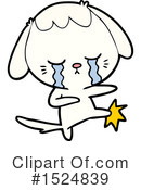Elephant Clipart #1524839 by lineartestpilot