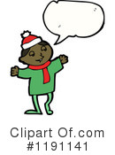 Elf Clipart #1191141 by lineartestpilot