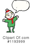 Elf Clipart #1193999 by lineartestpilot