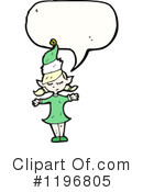 Elf Clipart #1196805 by lineartestpilot