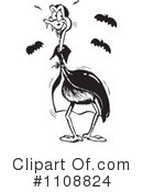 Emu Clipart #1108824 by Dennis Holmes Designs