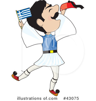 Greece Clipart #43075 by Maria Bell