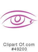 Eye Clipart #49200 by Prawny