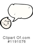 Face Clipart #1191076 by lineartestpilot