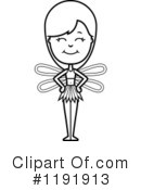 Fairy Clipart #1191913 by Cory Thoman