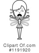 Fairy Clipart #1191920 by Cory Thoman