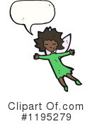 Fairy Clipart #1195279 by lineartestpilot