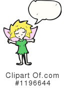 Fairy Clipart #1196644 by lineartestpilot