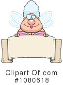 Fairy Godmother Clipart #1080618 by Cory Thoman