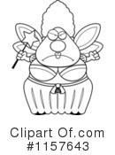Fairy Godmother Clipart #1157643 by Cory Thoman