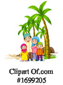 Family Clipart #1699205 by Graphics RF