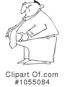 Fat Clipart #1055084 by djart