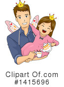 Father Clipart #1415696 by BNP Design Studio