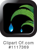 Fern Clipart #1117369 by Lal Perera