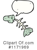 Fish Bone Clipart #1171969 by lineartestpilot