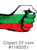 Fist Clipart #1182051 by Andrei Marincas