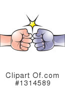 Fist Clipart #1314589 by Lal Perera