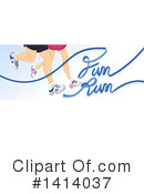 Fitness Clipart #1414037 by BNP Design Studio
