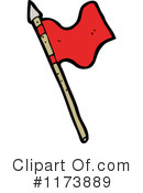 Flag Clipart #1173889 by lineartestpilot