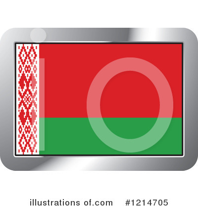 Royalty-Free (RF) Flag Clipart Illustration by Lal Perera - Stock Sample #1214705