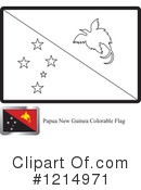 Flag Clipart #1214971 by Lal Perera