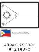 Flag Clipart #1214976 by Lal Perera