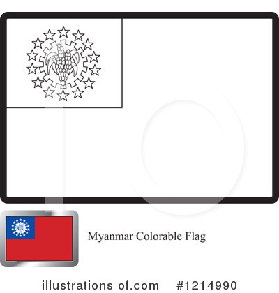 Royalty-Free (RF) Flag Clipart Illustration by Lal Perera - Stock Sample #1214990