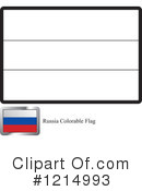 Flag Clipart #1214993 by Lal Perera