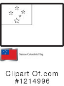 Flag Clipart #1214996 by Lal Perera