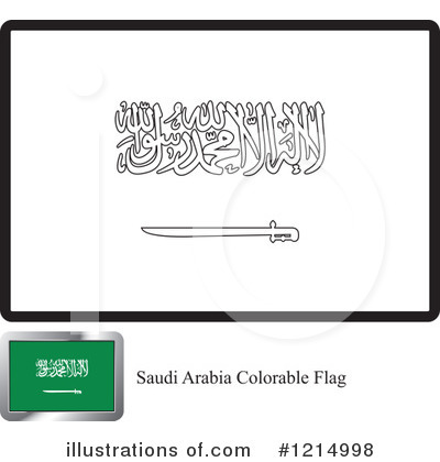 Royalty-Free (RF) Flag Clipart Illustration by Lal Perera - Stock Sample #1214998