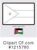Flag Clipart #1215780 by Lal Perera